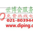 高密聚脲地坪,防腐蚀地坪产品图2